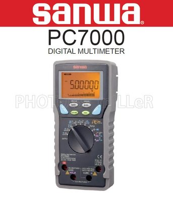 【米勒線上購物】萬用電錶 SANWA PC7000 數字型萬用電錶 高精度/高分辨率/可連結電腦