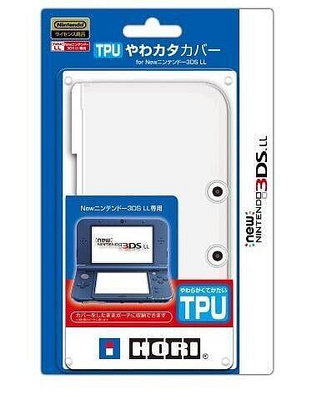 創客優品 全新NEW 3DSLL用 TPU 外殼 HORI出品 1周 YX1152