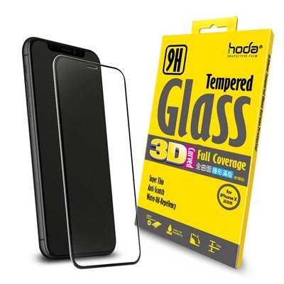 【免運費】hoda【iPhone XR 6.1吋】 3D全曲面隱形滿版9H鋼化玻璃保護貼