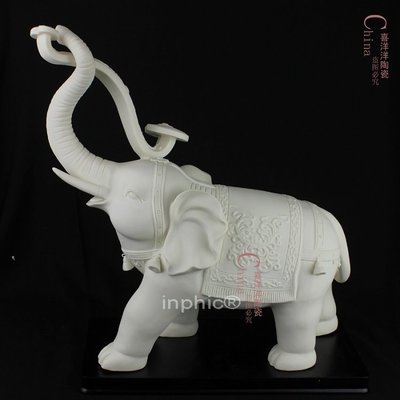 INPHIC-大象擺飾大款 陶瓷工藝品 家居擺設裝飾品古典創意富貴榮華象