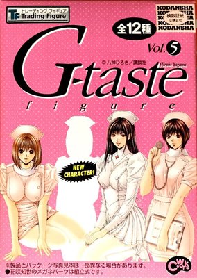 《模型天堂》EPOCH盒玩 G-Taste八神浩樹 vol.5 護士篇 粉色4種 可面交