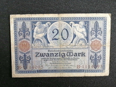 B6155德國20馬克紙幣3371