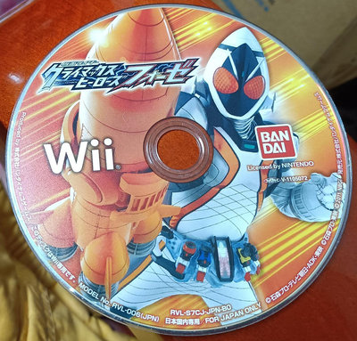 Wii GAME--假面騎士~適日規機器~二手