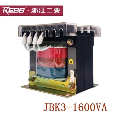 浙江二變JBK3-1600VA /1.6KVA全銅機床控制變壓器 特殊電壓可定制