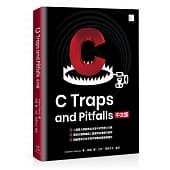 【大享】 C Traps and Pitfalls中文版 9789864344529 博碩 MP11912 380