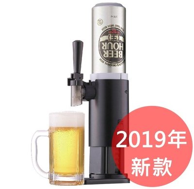 《FOS》2019新款 日本 啤酒 起泡器 發泡機 超音波 泡沫製造 夏天 消暑 酒吧 男友 爸爸 禮物 熱銷