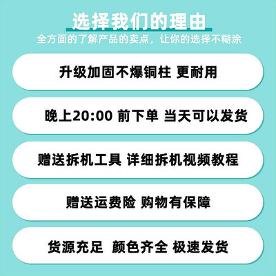 聯想 G40 筆電外殼 LENOVO G40-70m G40-80 G40-45 G40-35 G40-75 D殼 底殼 C殼 Z40 V1000 V3000