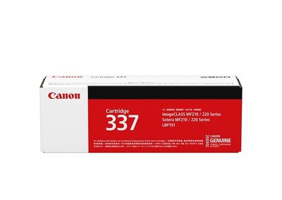 【Canon佳能】含稅未運  CRG-337 黑色碳粉匣 原廠公司貨 MF212W/MF216N/MF229DW