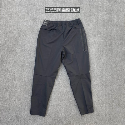 【全館免運】Nike/耐吉 男子運動訓練休閑透氣工裝梭織收口長褲CU4484-010