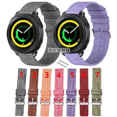 小Z代購#三星Samsung Gear Sport錶帶編織尼龍透氣錶帶帆布運動錶帶