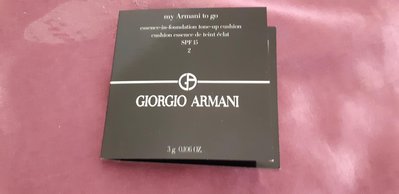 Giorgio Armani 亞曼尼 訂製雪紡亮白精華氣墊粉餅2 精巧版3g 到2022.02（現貨3個）