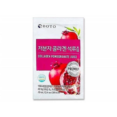 韓國 BOTO 紅石榴汁(膠原蛋白)70ml【小三美日】DS005985-2