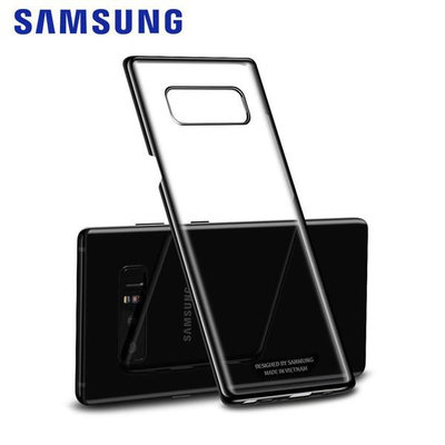 三星Galaxy Note9Note8手機殼 原透明后殼 四角全包邊個防摔套非硅-3C玩家
