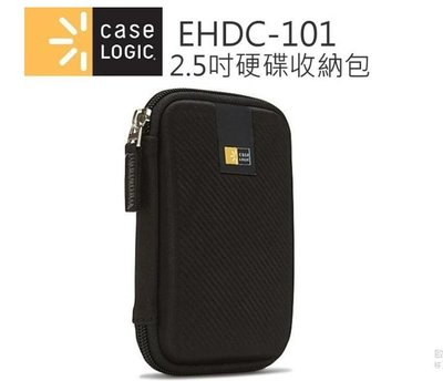 【中壢NOVA-水世界】Case Logic 凱思 EHDC-101 2.5吋硬碟保護套 硬碟 保護包 收納包 公司貨