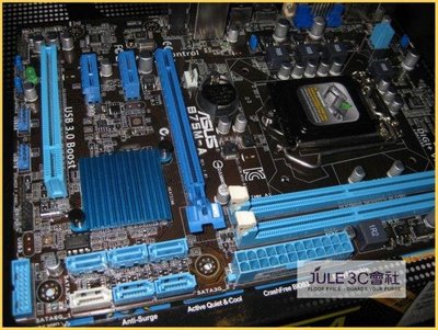 JULE 3C會社-華碩ASUS B75M-A B75 晶片/DDR3/USB3/防突波/EPU/良品/1155 主機板