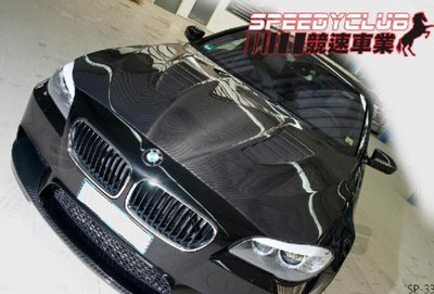 BMW F10 F11 V款 Design 引擎蓋 另有碳纖維