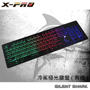 【捷修電腦。士林】X-PRO 冷鯊極光鍵盤(彩色)$ 499