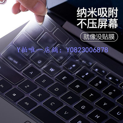 鍵盤膜 微軟Surface鍵盤膜Surface Pro9筆記本8電腦Laptop5 4 3鍵盤Go 2保護膜Studio