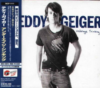 八八 - Teddy Geiger - Underage Thinking - 日版 CD+2BONUS