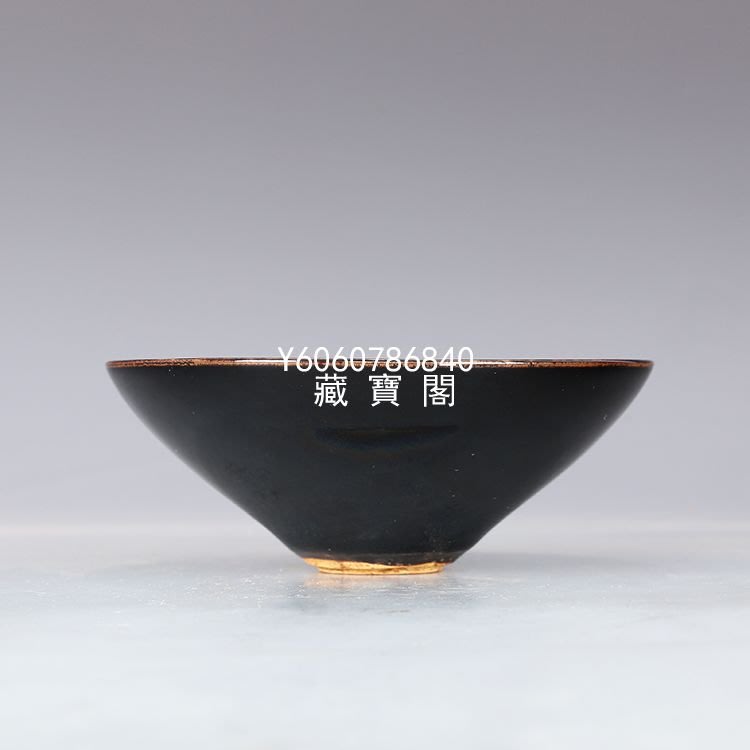 藏寶閣（古玩瓷器）宋吉州窯黑釉木葉碗單葉斗笠茶碗古董瓷器古玩古瓷器 