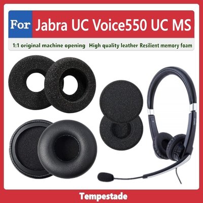 適用於 Jabra UC Voice 550 UC MS 耳罩 耳機罩 耳機套 頭戴式耳機保護套 替換海綿 海綿墊