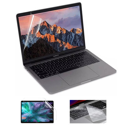 蘋果MacBook Pro14/16寸M1 Max Pro鍵盤膜輕薄/防水/防塵筆電Pro13/15新Air13屏幕保護