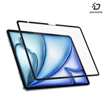 DUX DUCIS Apple 蘋果 iPad Air 13 (2024/M2) 畫紙膜 類紙模 繪圖膜 平板保護貼 螢幕貼 霧面膜