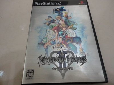 PS2日版遊戲- 王國之心 2