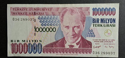 土耳其1000000lira紙鈔
