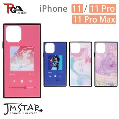PGA iJacket 主題手機殼 iPhone 11/11 Pro/11 Pro Max 迪士尼公主 四角氣墊9H玻璃