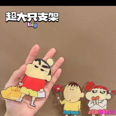 【思諾STO】日韓風卡通可愛蠟筆小新氣囊手機支架 春日部防衛隊伸縮粘貼式氣墊