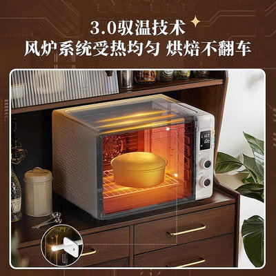 烤箱長帝貓小易pro搪瓷風爐烤箱家用小型烘焙多功能全自動發酵解凍烤