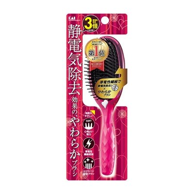 大賀屋 日本製 防靜電軟毛梳子 KAI 貝印 靜電梳子 梳子 軟毛刷 按摩梳 靜電梳 美容梳 造型梳 J00053247