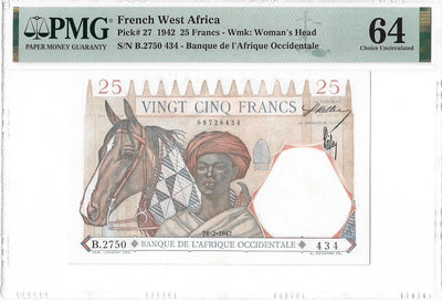 【二手】 法屬西非 1942年 25法郎 pmg64 大金獅 經典品種2584 紀念鈔 紙幣 錢幣【經典錢幣】