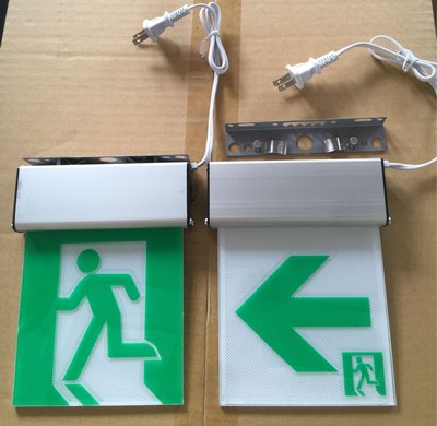《LION 光屋》LED 緊急避難出口 避難方向 指示燈板 台灣製造 消防認證規格品
