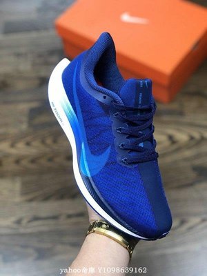 Nike ZOOM PEGASUS 35 TURBO 深藍色 網布 透氣 時尚 休閒運動慢跑鞋 AJ4114-400 男鞋