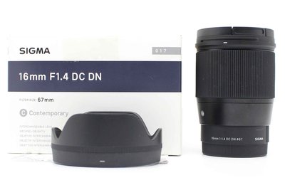 Sigma 16mm F1.4 DC DN的價格推薦- 2023年9月| 比價比個夠BigGo