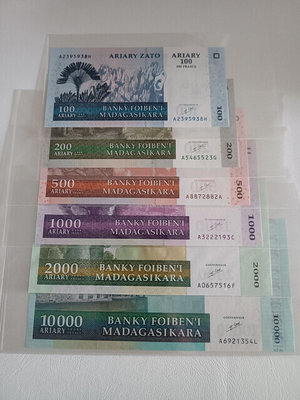 馬達加斯加100-10000阿里亞里，6張小套初版首發同簽名