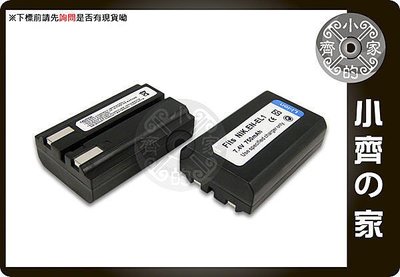 小齊的家 NIKON Coolpix 775;880;885;995;E880;台北可面交 EN-EL1 高品質鋰電池