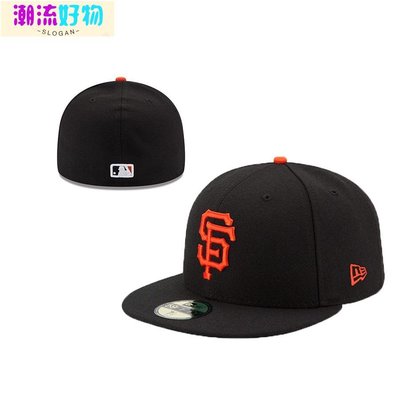 棒球帽San Francisco Giants 舊金山巨人隊MLB不可調整時尚帽子-潮流好物