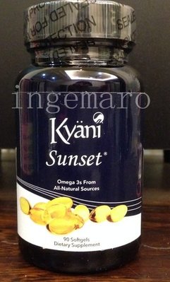 Kyani凱康莉公司最新鮮貨~新舒康魚油膠囊~每瓶90粒~每瓶優惠1450元~公司最新貨保證最新鮮