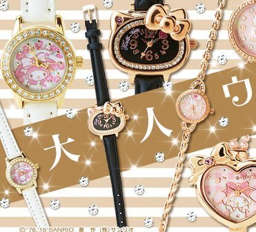 日本Hello Kitty (售完) 貓臉金框皮革手錶