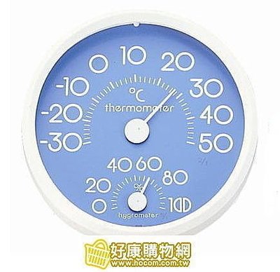 **《好康購物網》CRECER溫溼度計(日本原裝)溫度計/濕度計HD-75(藍)