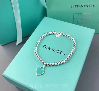 二手正品Tiffany蒂芙尼 Return系列 GRP03577 藍色琺瑯 手環Heart Tag珠式手鍊