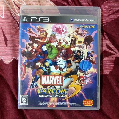 PS3 Marvel vs. Capcom 3 純日版(編號93)
