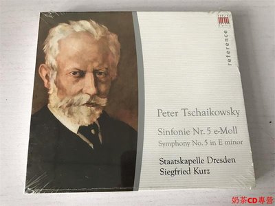 柴可夫斯基 第五交響曲 庫爾茲 德版未拆