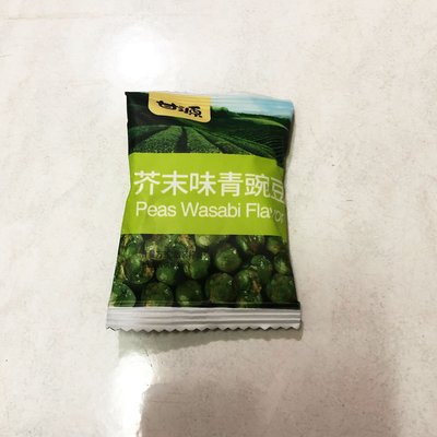 [RR小屋] 甘源牌 芥茉味青豌豆 好吃 零食 小包裝 代購 現貨
