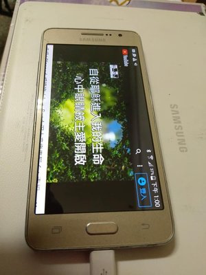 Samsung Galaxy Grand Prime G530y 大奇機 4G LTE 功能正常 商品如圖