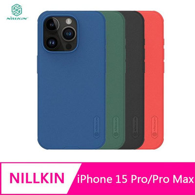 NILLKIN Apple iPhone 15 Pro/15 Pro Max 磨砂護盾 Pro 保護殼