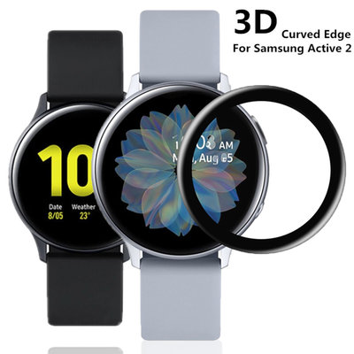 三星 Samsung Watch Active 2 3D曲面複合保護膜 R830 40mm R820 44mm智慧手錶膜